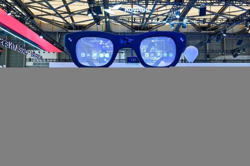  雷鸟创新AWE 2026三重惊喜；X3 Pro获奖，蝙蝠侠款首秀，智慧生活应用落地。 IT技术