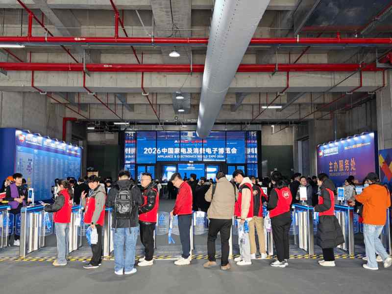  AWE2026双区并进，规模跃升开启全球视野；东方枢纽政策加持，AI创新引领智慧生活。 家电市场