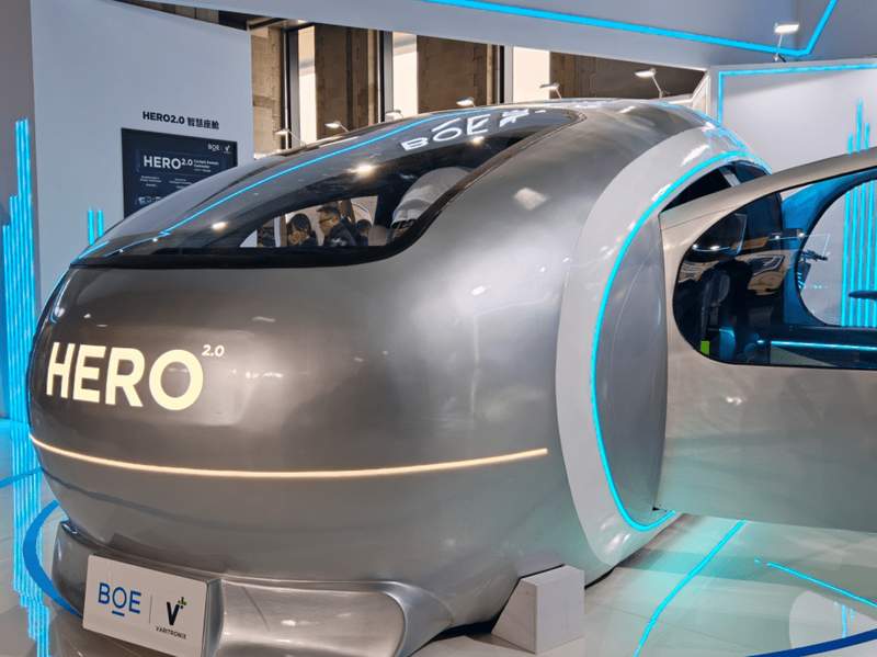  AWE2026双区并进，规模跃升开启全球视野；东方枢纽政策加持，AI创新引领智慧生活。 家电市场