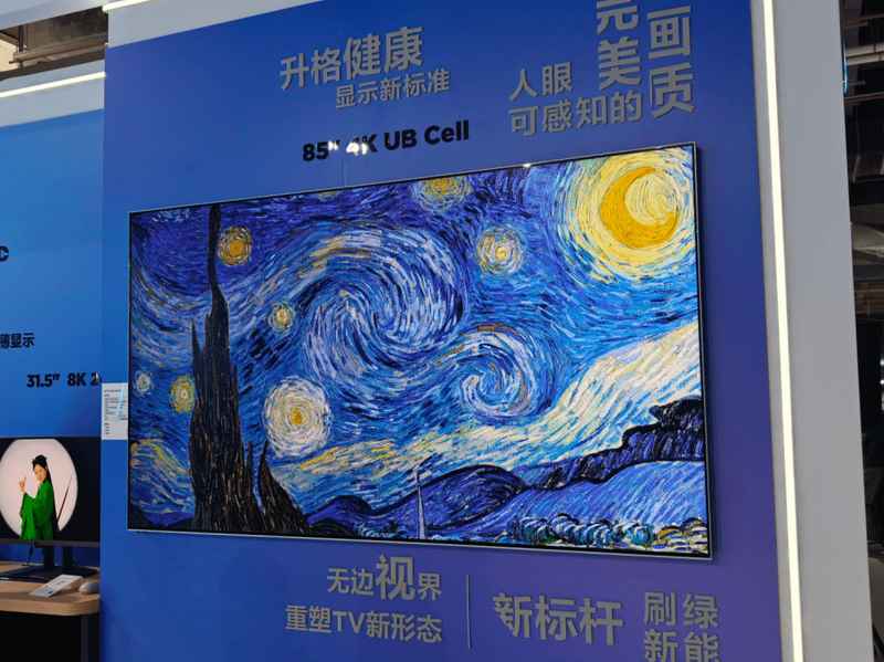  AWE2026双区并进，规模跃升开启全球视野；东方枢纽政策加持，AI创新引领智慧生活。 家电市场