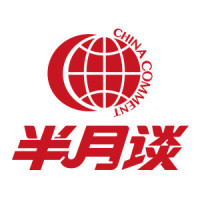  2026人才流动新周期：海归精英回流背后的产业重构逻辑 新闻