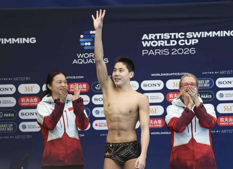  赛场突围的荣光时刻：中国花游新锐书写夺金传奇 体育新闻