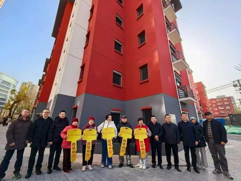  「原拆原建」北京样本解码：马家堡68号院危旧楼改造的技术路径与制度创新 新闻