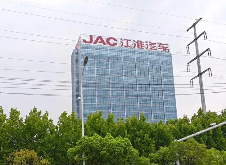  亏损收窄背后的技术跃迁：江淮汽车2025年报深度解构 汽车科技