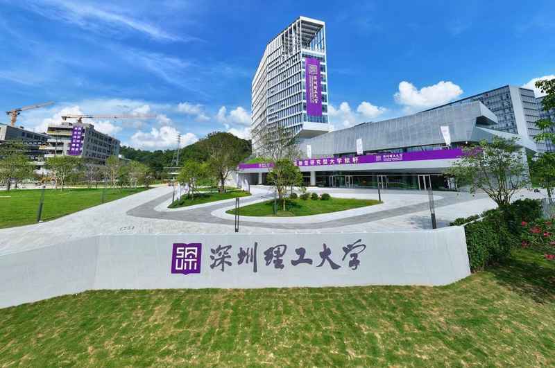 从实验室到招生办:新型研究型大学的技术底色与扩招逻辑 教育招生