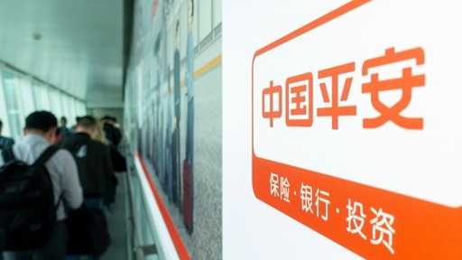  技术范式转移：AI智能体重构金融服务入口的深层逻辑 IT技术