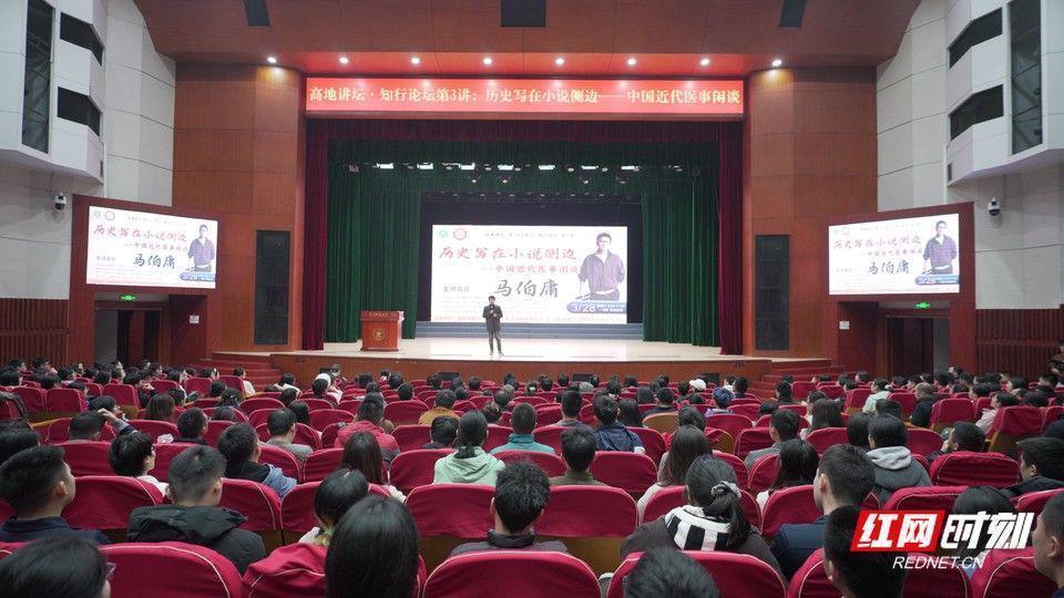  历史细节的方法论：马伯庸拆解创作中的史料运用逻辑 文化旅游