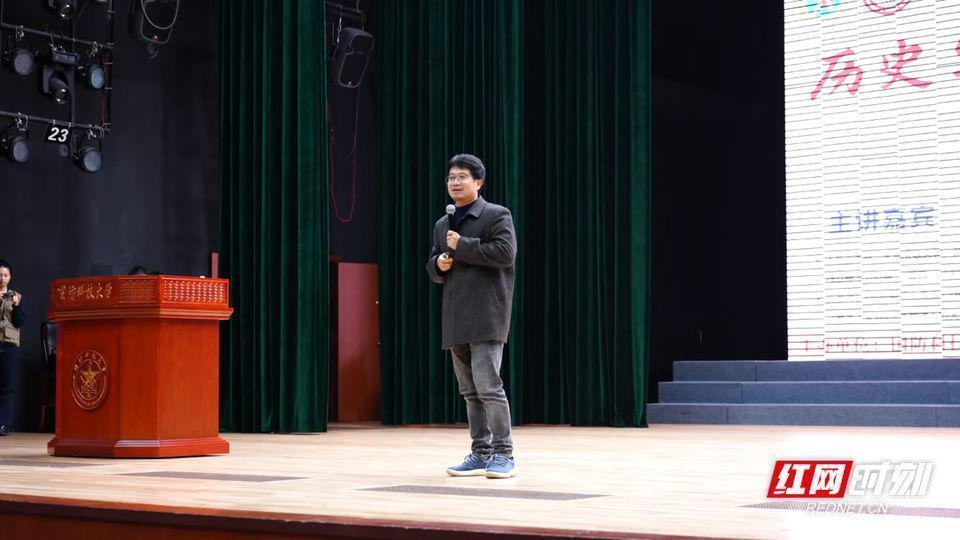  历史细节的方法论：马伯庸拆解创作中的史料运用逻辑 文化旅游