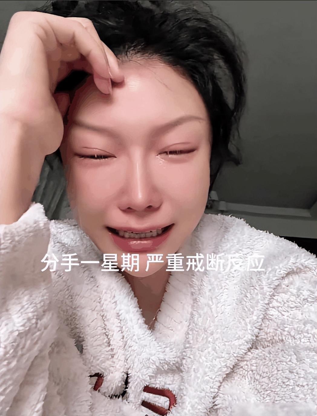 同居四年沉没成本复盘:亲密关系中的主动权为何悄然易手 情感心理