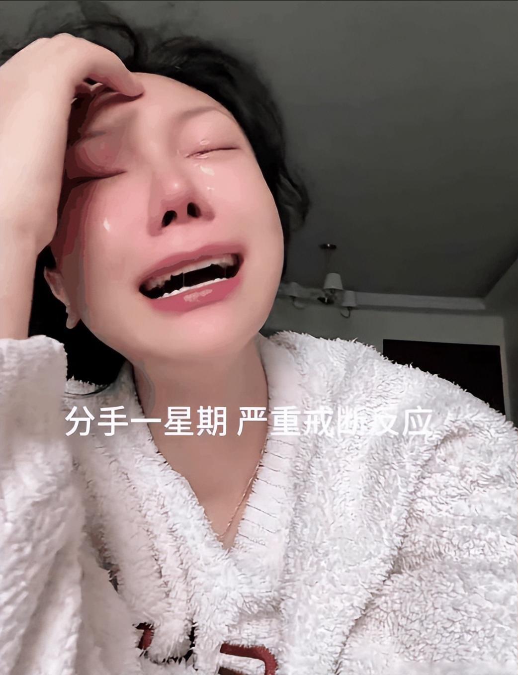 同居四年沉没成本复盘:亲密关系中的主动权为何悄然易手 情感心理