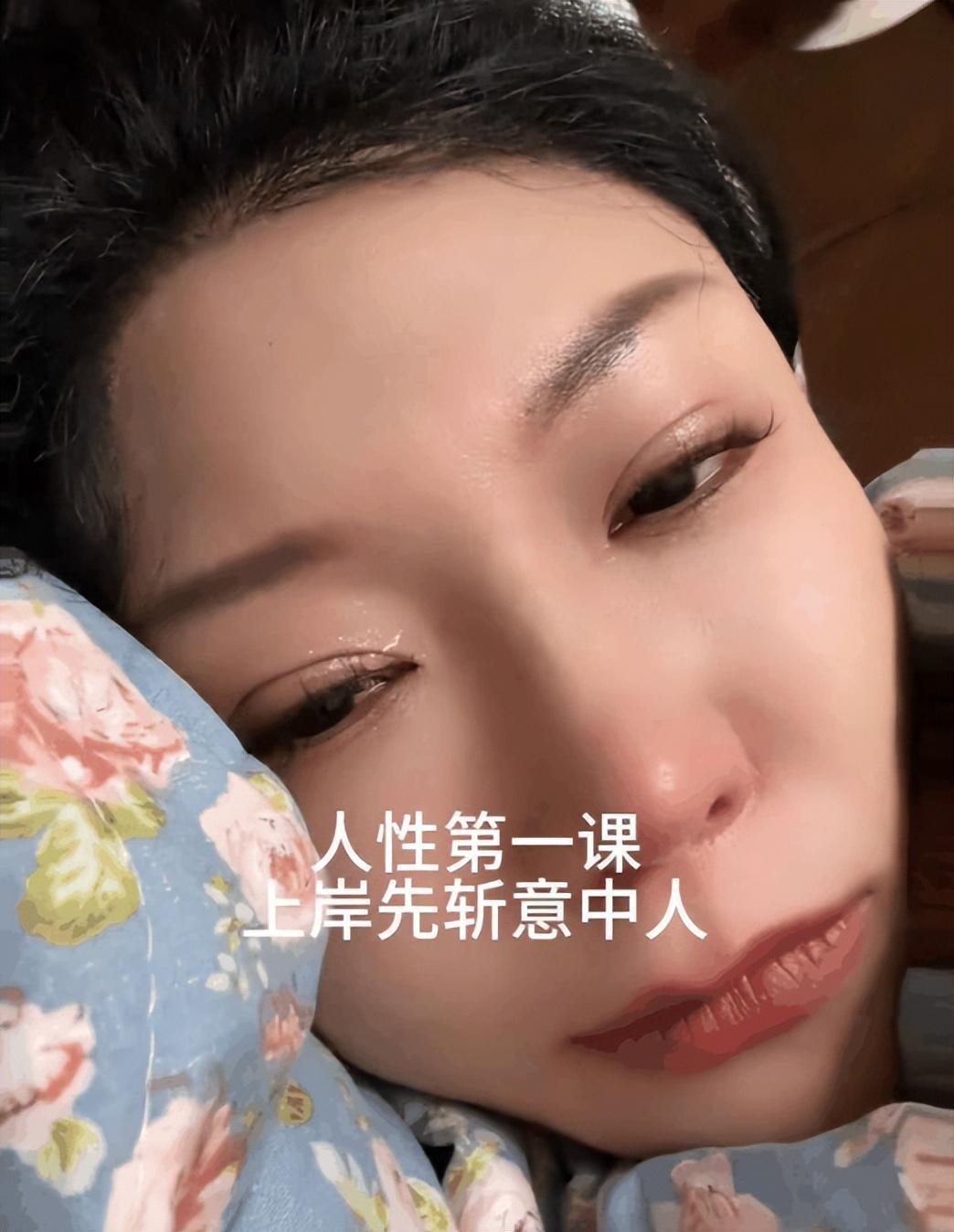 同居四年沉没成本复盘:亲密关系中的主动权为何悄然易手 情感心理