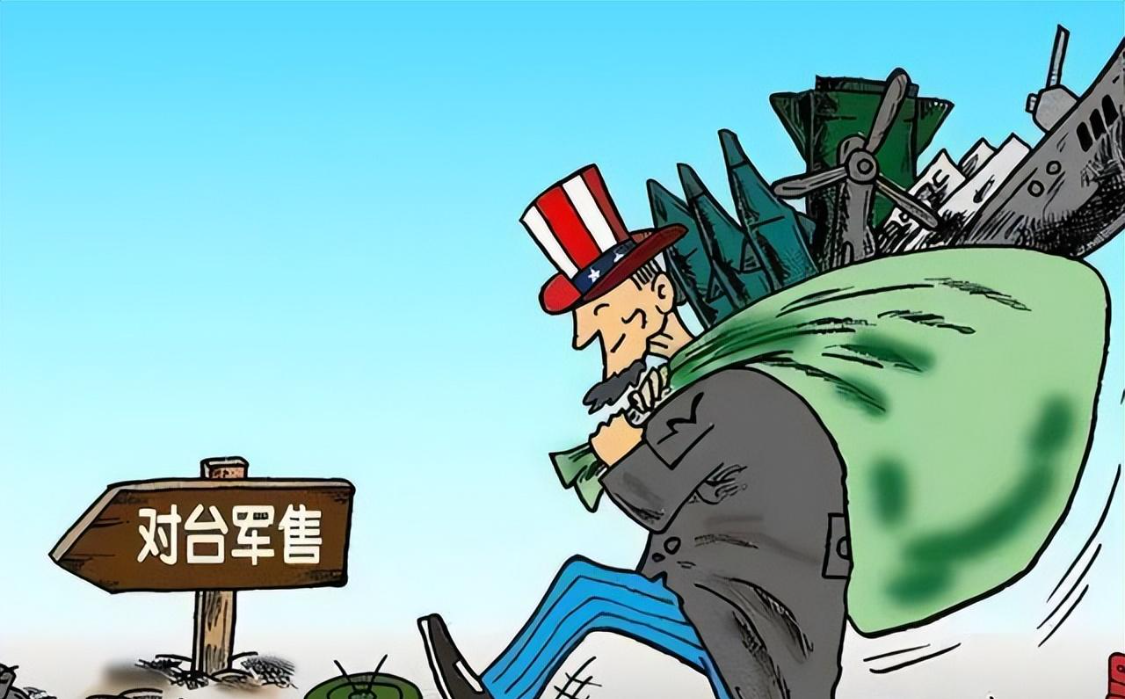  当你拒绝那张990亿罚单：一颗螺丝钉如何绊倒军工巨头 新闻