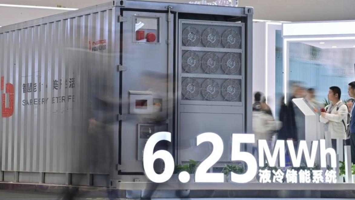  技术深扒：18.4亿千瓦背后的产业跃迁密码 新闻