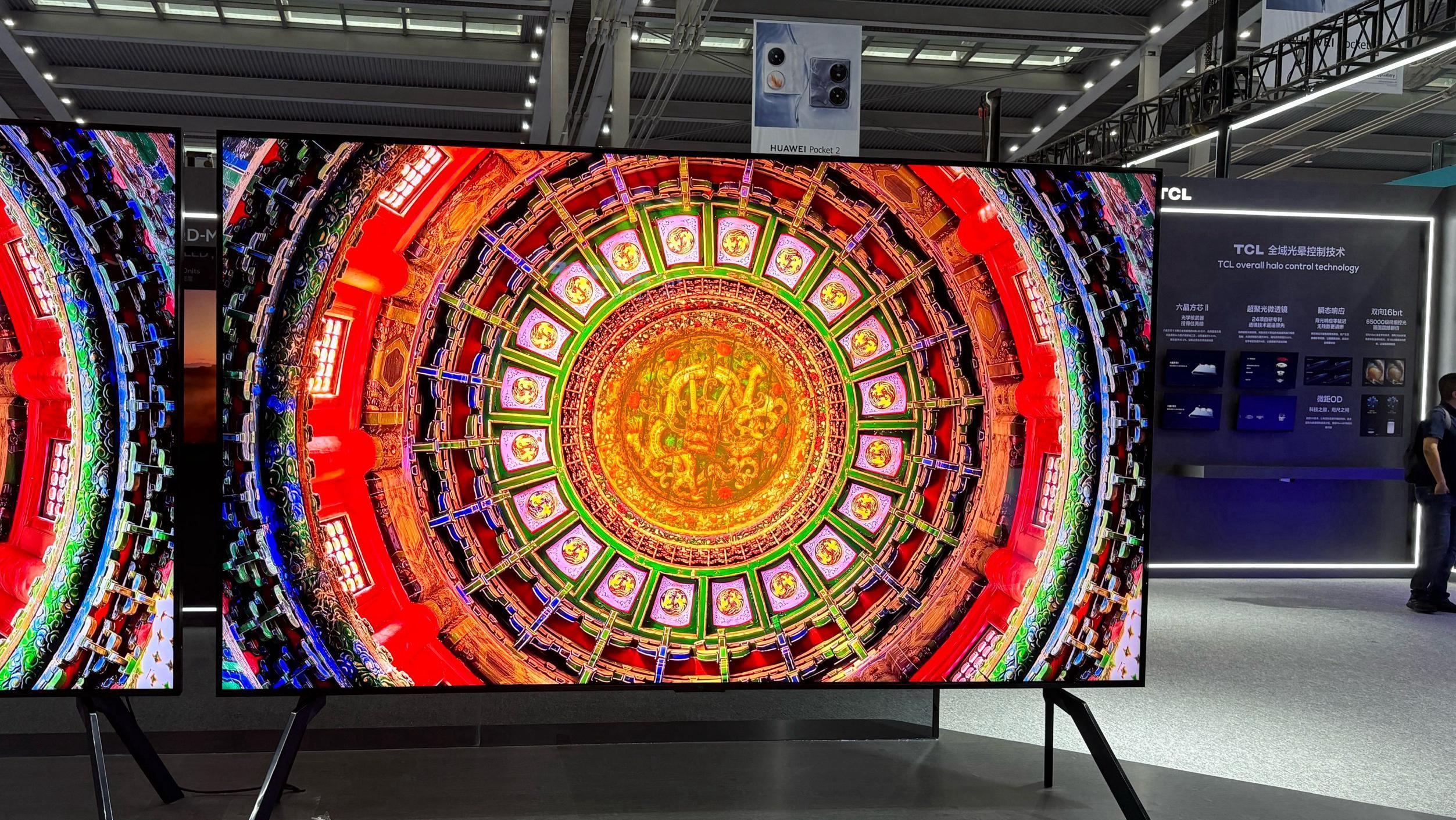  技术深扒：18.4亿千瓦背后的产业跃迁密码 新闻