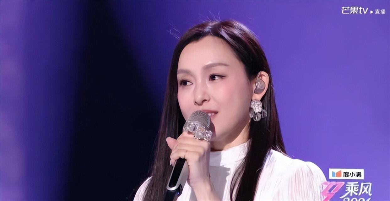  【技术复盘】从代斯324分事件：拆解竞技综艺评分系统的结构性缺陷 娱乐新闻