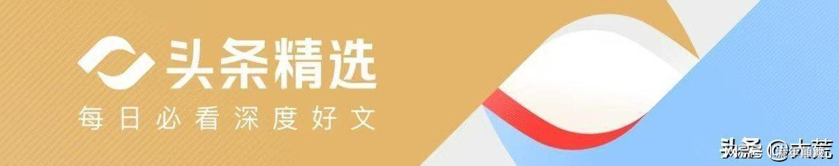  【深度技术解析】导弹突防率逆转背后：以色列防空体系正在经历何种系统性崩塌？ 新闻