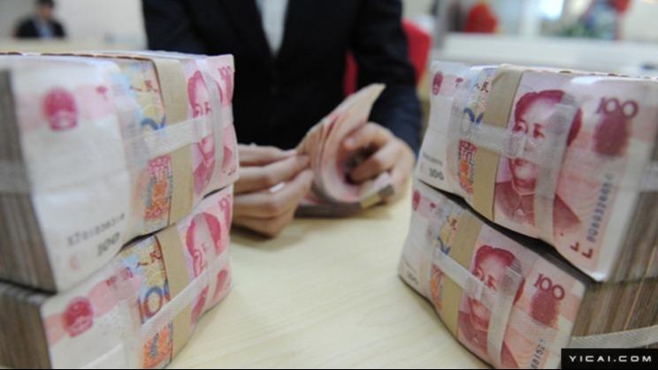  消费券政策深度剖析：通用型设计如何实现2万亿消费撬动 股票财经