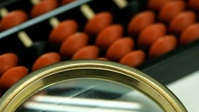  【气象深度】10号风球背后的技术密码：超强台风“桦加沙”数据全解析 新闻