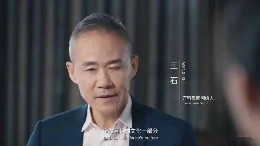  信息溯源的四个维度：拆解“王石被抓”谣言的底层逻辑 新闻