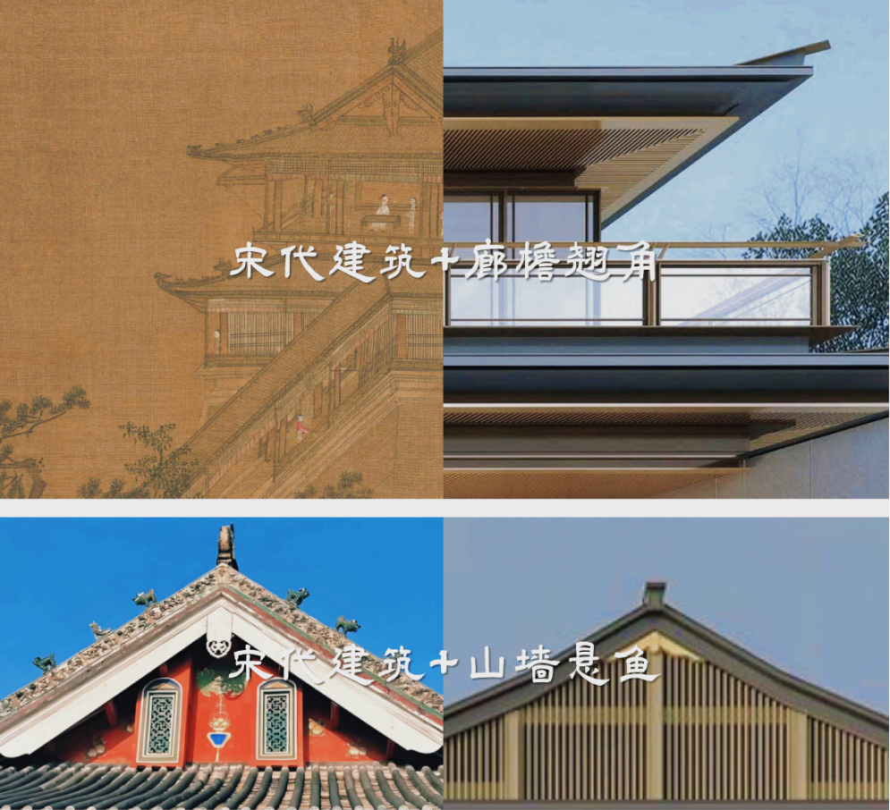  【深度测评】容积率1.8+宋式美学：解密智都曦系如何重塑花都湖居标准 房产家居