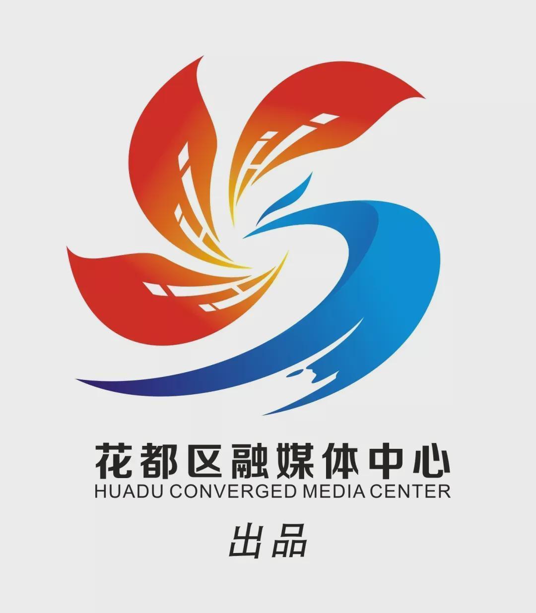  【深度测评】容积率1.8+宋式美学：解密智都曦系如何重塑花都湖居标准 房产家居