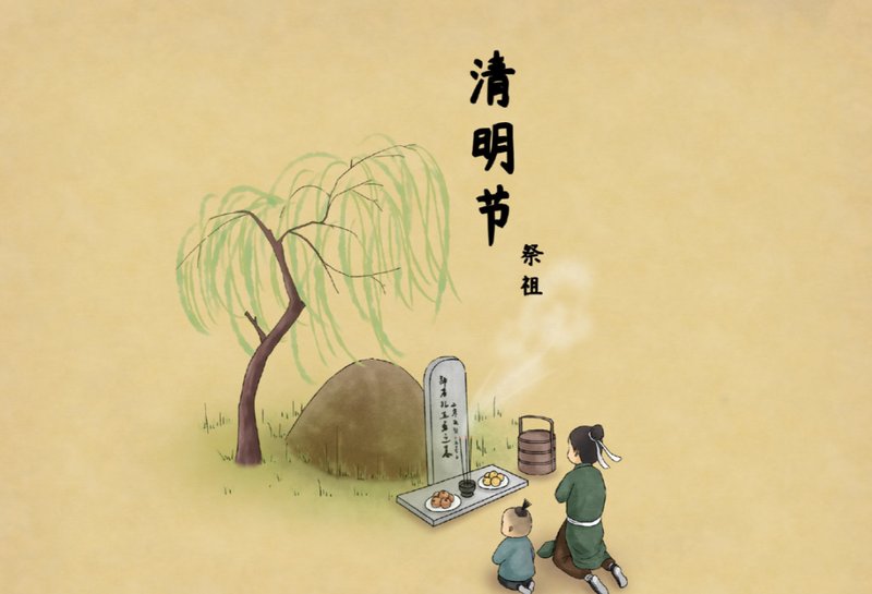 清明气象密码:五句农谚的科学解读与现代农事应用指南 新闻 清明气象密码:五句农谚的科学解读与现代农事应用指南 新闻