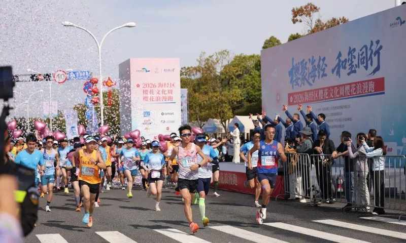 春天的第一口鲜甜:在海经区樱花季找回被遗忘的生活仪式感 文化旅游
