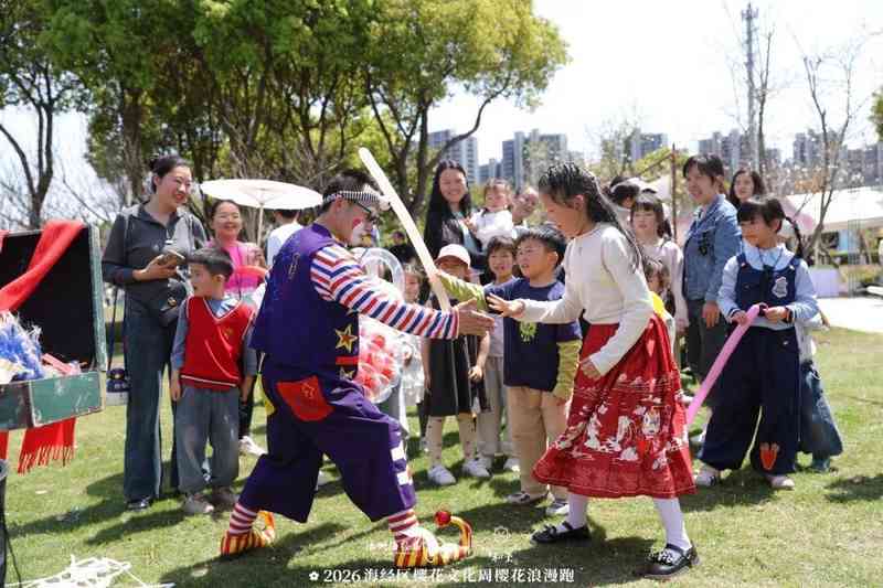 春天的第一口鲜甜:在海经区樱花季找回被遗忘的生活仪式感 文化旅游