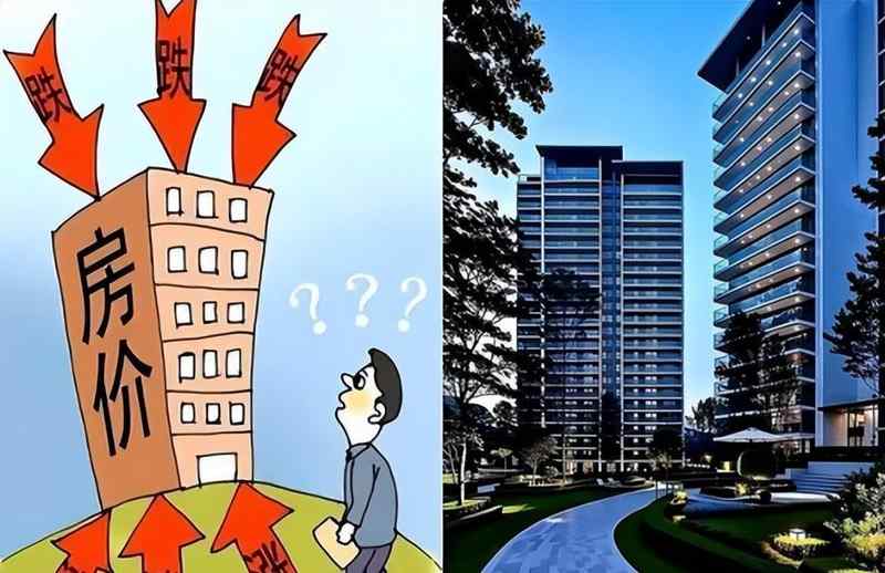 潘石屹的房价红线论与楼市三年变局:150万资产到2030年的三种命运 新闻 潘石屹的房价红线论与楼市三年变局:150万资产到2030年的三种命运 新闻