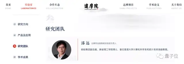 从学术巅峰到产业深耕:一位AI大牛的完整技术进化论 IT技术 从学术巅峰到产业深耕:一位AI大牛的完整技术进化论 IT技术 从学术巅峰到产业深耕:一位AI大牛的完整技术进化论 IT技术