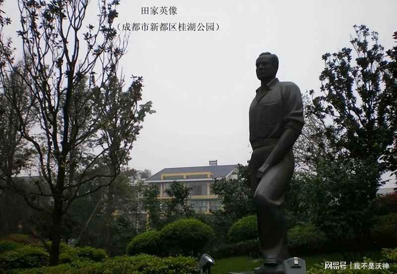 从泥水里找答案:田家英1962年农村调研的方法论启示 新闻 从泥水里找答案:田家英1962年农村调研的方法论启示 新闻 从泥水里找答案:田家英1962年农村调研的方法论启示 新闻 从泥水里找答案:田家英1962年农村调研的方法论启示 新闻 从泥水里找答案:田家英1962年农村调研的方法论启示 新闻