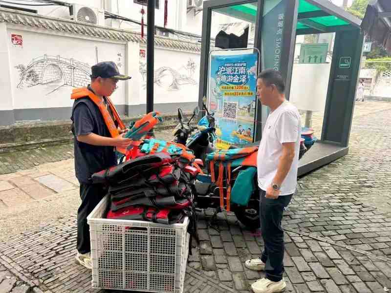  技术创新与闭环管控：青浦区破解水上客运安检困境的系统方法论 新闻 技术创新与闭环管控：青浦区破解水上客运安检困境的系统方法论 新闻
