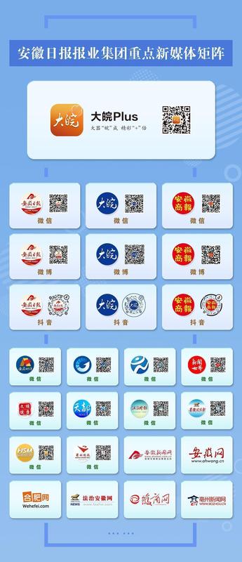六安文旅国际化的技术路径:13.82%增长率背后的数据逻辑与65项优化策略 文化旅游 六安文旅国际化的技术路径:13.82%增长率背后的数据逻辑与65项优化策略 文化旅游
