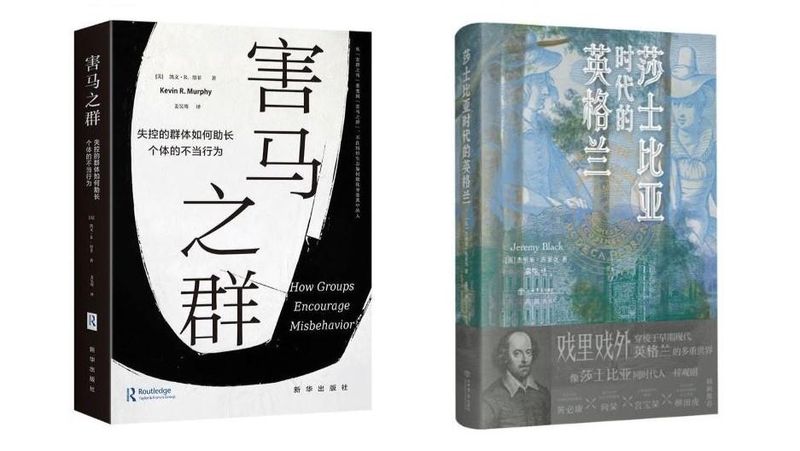 代际观察的技术切片:一位采访者的认知重构之路 文化旅游 代际观察的技术切片:一位采访者的认知重构之路 文化旅游