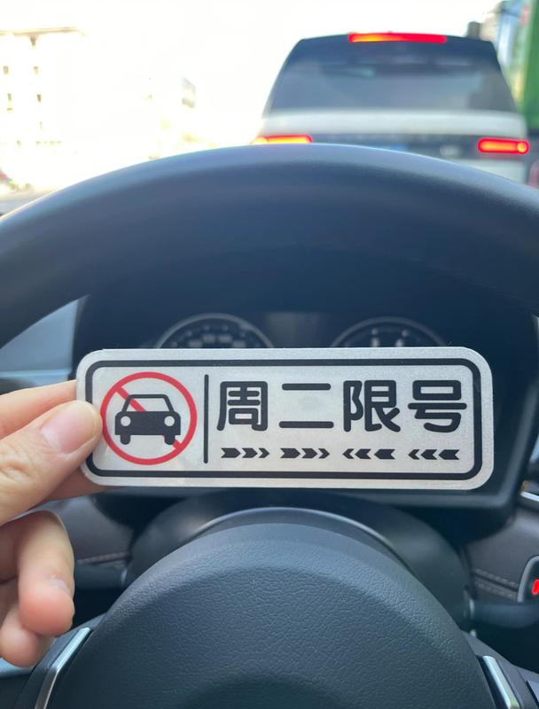 深度解析:燃油车技术迭代尾声中,家庭用户的资产缩水困局 汽车科技
