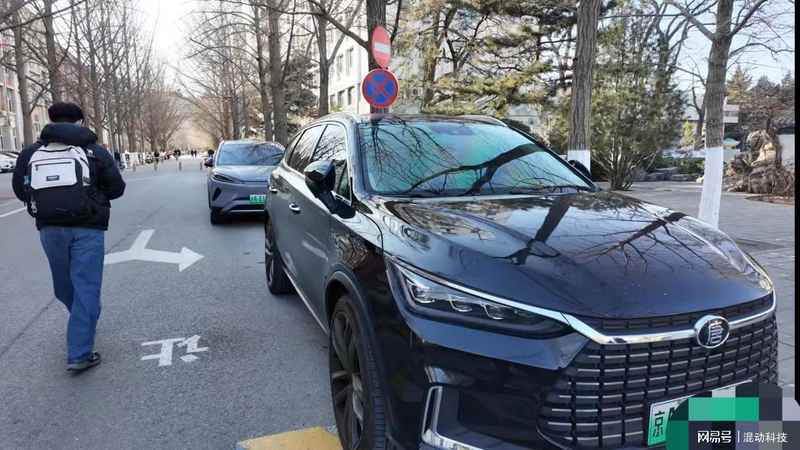技术破局:比亚迪如何用底层创新能力圈粉高校高知群体 汽车科技 技术破局:比亚迪如何用底层创新能力圈粉高校高知群体 汽车科技