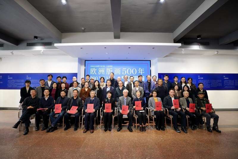 刀锋上的文明史:欧洲版画五百年脉络全解析 文化旅游 刀锋上的文明史:欧洲版画五百年脉络全解析 文化旅游