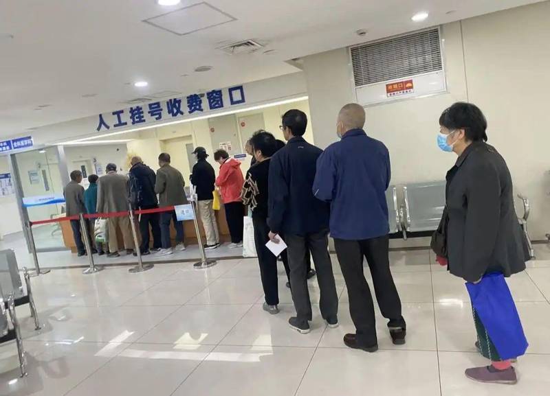  【医疗改革深度解析】5月1日新政重塑就医逻辑：五大核心变化如何让患者告别低效看病时代 健康养生