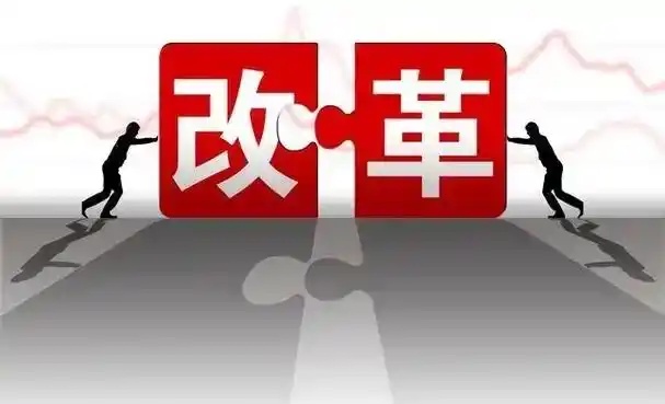  【医疗改革深度解析】5月1日新政重塑就医逻辑：五大核心变化如何让患者告别低效看病时代 健康养生