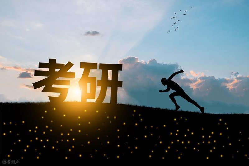 初试失利不是终点:B区考研调剂的10所宝藏院校推荐。 教育招生