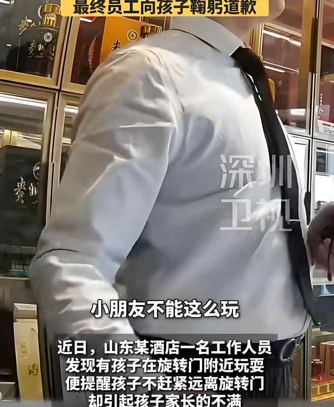 旋转门安全风险防控与职场善意边界的技术深度解析 新闻