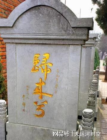 潜伏密码:从萧明华案看情报网络的技术架构与最后信息传递机制 新闻