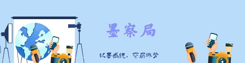伊朗三向协同打击体系深度解析:多域联合作战如何突破以色列防空阈值 新闻 伊朗三向协同打击体系深度解析:多域联合作战如何突破以色列防空阈值 新闻 伊朗三向协同打击体系深度解析:多域联合作战如何突破以色列防空阈值 新闻 伊朗三向协同打击体系深度解析:多域联合作战如何突破以色列防空阈值 新闻