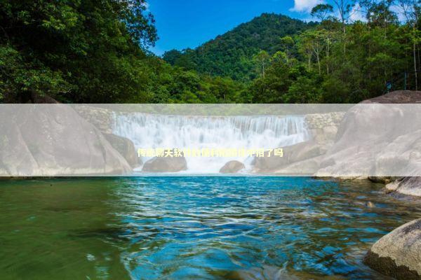 传统聊天软件的便利陷阱你中招了吗 IT技术